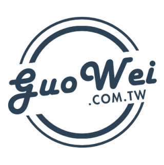 GuoWei-Logo