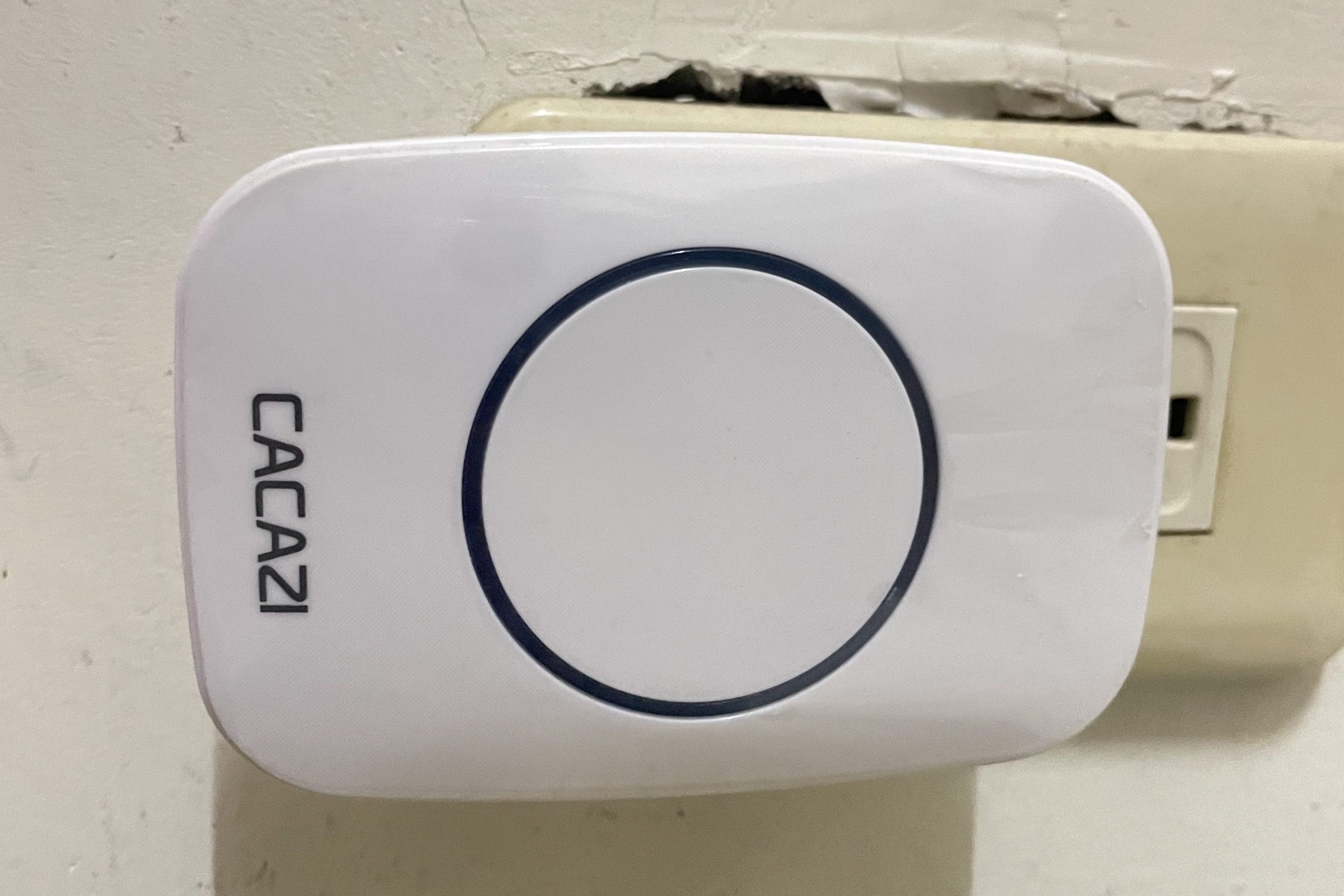 會發出聲音提醒